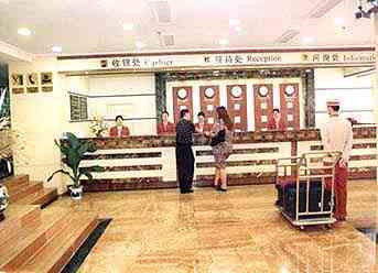 Jing Xiu Hotel กุ้ยหลิน ภายนอก รูปภาพ